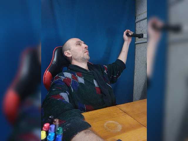 GORBATUYHER
