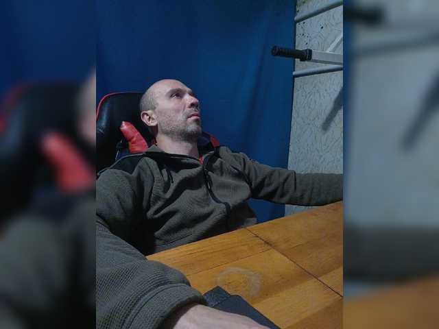 GORBATUYHER