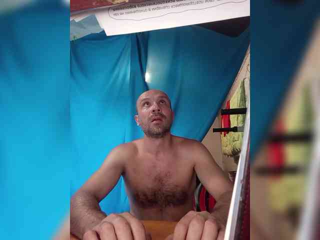GORBATUYHER GORBATUYHER