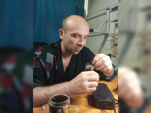 GORBATUYHER