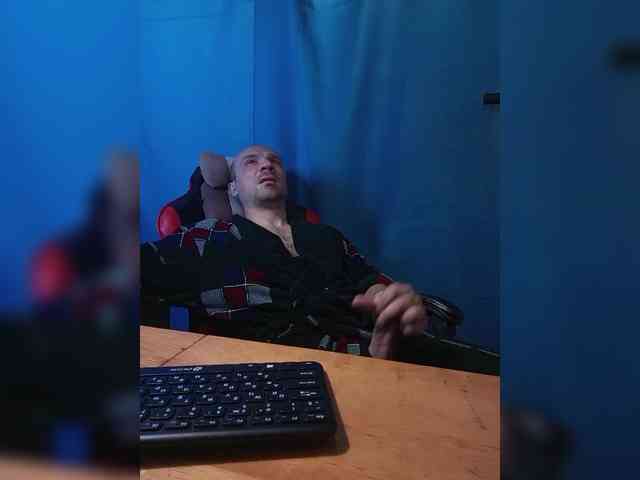 GORBATUYHER