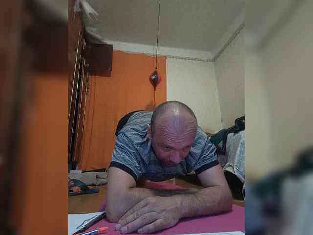 GorbatyiHer