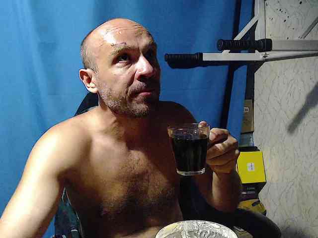 GORBATUYHER