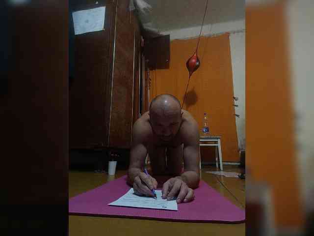 GorbatyiHer