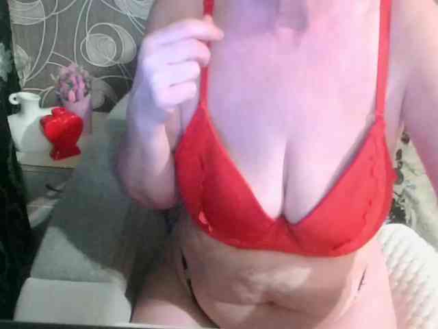 Svetulya50 webcam
