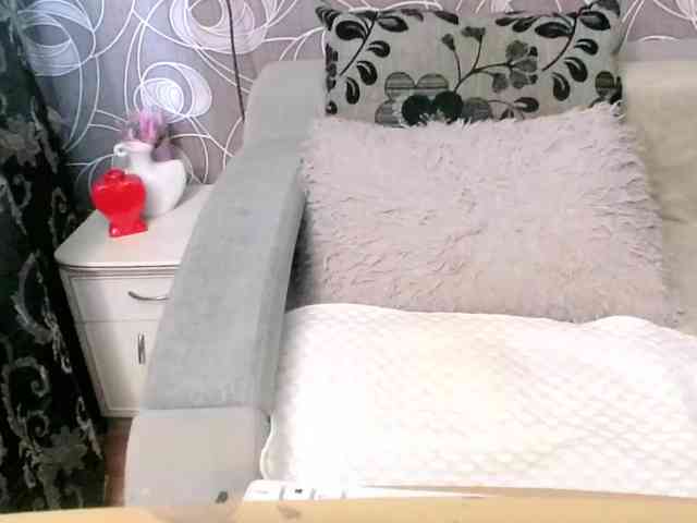 Svetulya50 webcam