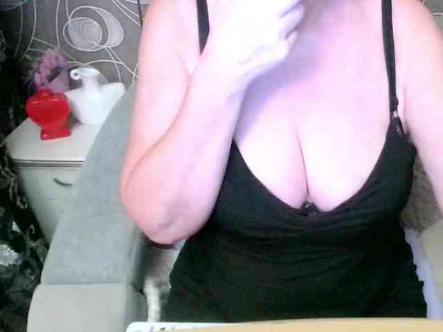 Svetulya50 webcam