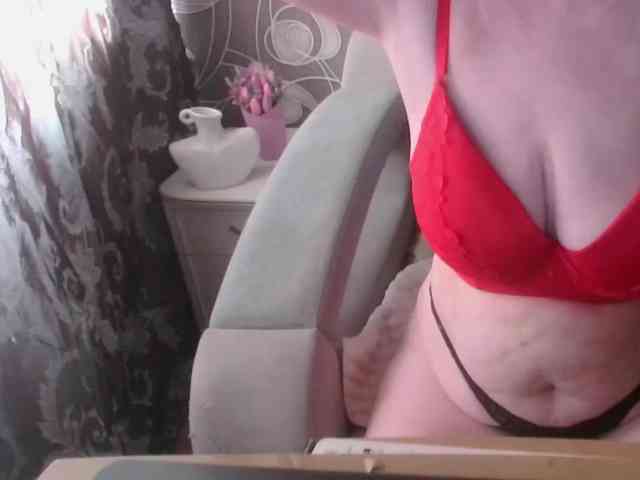Svetulya50 webcam
