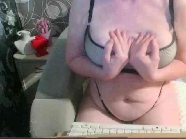 Svetulya50 webcam