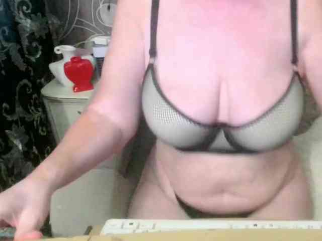 Svetulya50 webcam