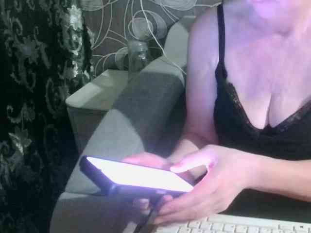 Svetulya50 webcam