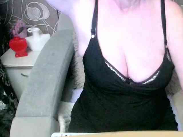 Svetulya50 webcam