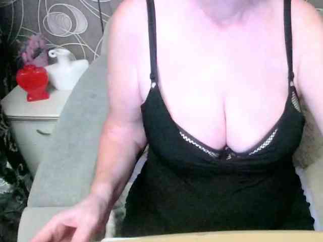 Svetulya50 webcam