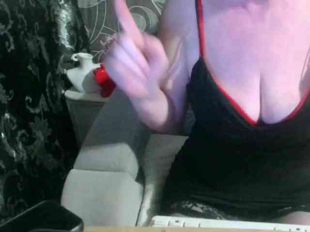 Svetulya50 webcam