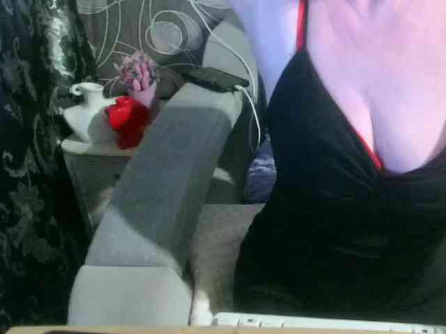 Svetulya50 webcam