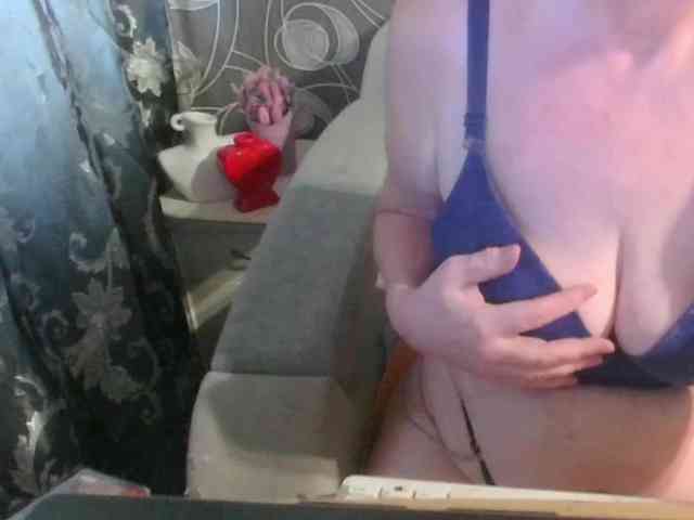 Svetulya50 webcam