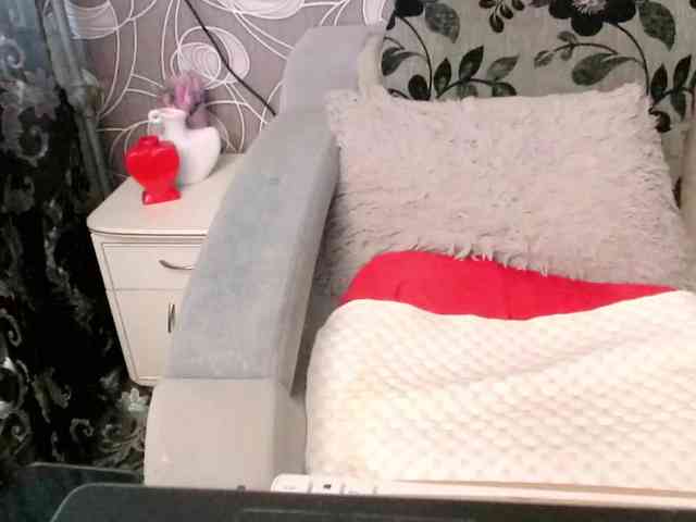 Svetulya50 webcam