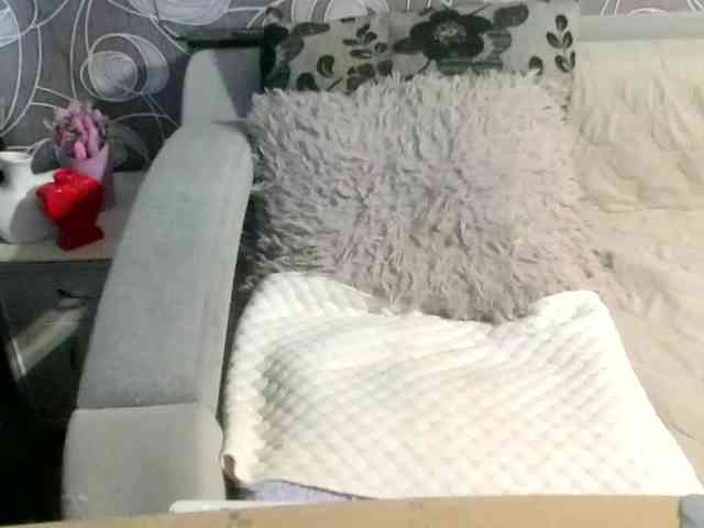 Svetulya50 webcam