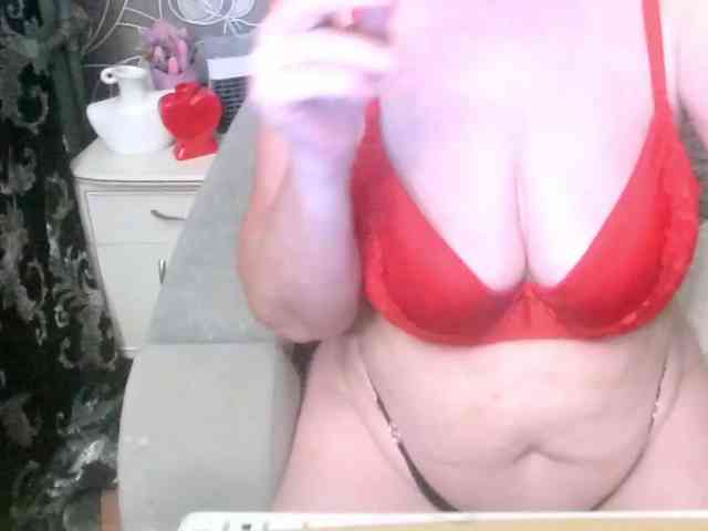 Svetulya50 webcam