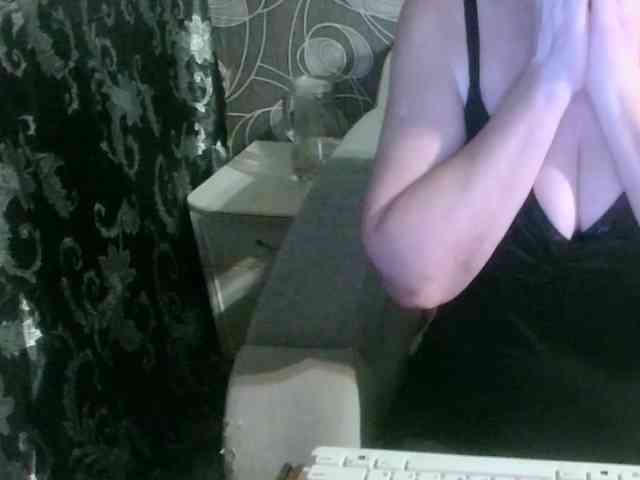 Svetulya50 webcam