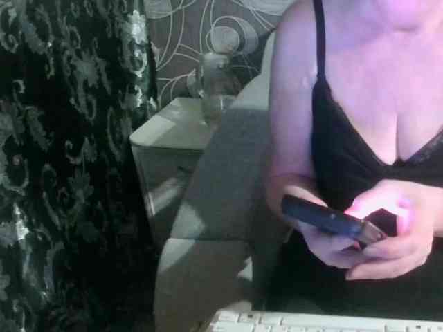 Svetulya50 webcam
