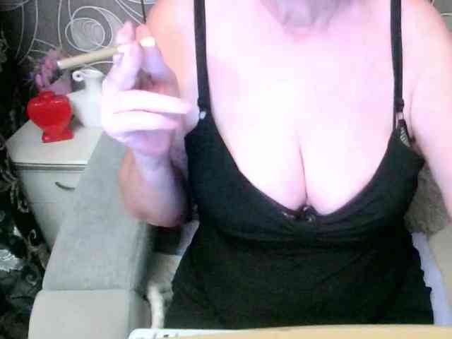 Svetulya50 webcam