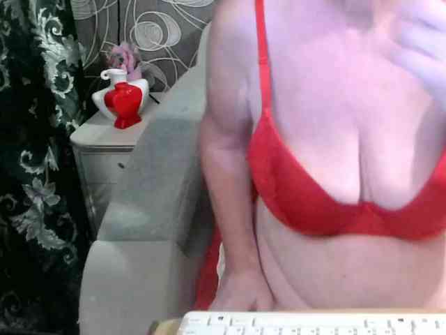 Svetulya50 webcam