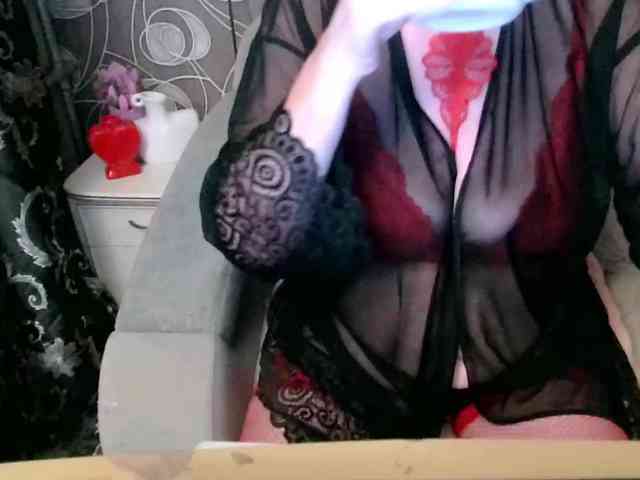 Svetulya50 webcam