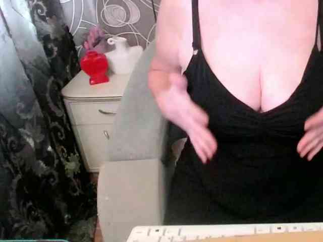 Svetulya50 webcam