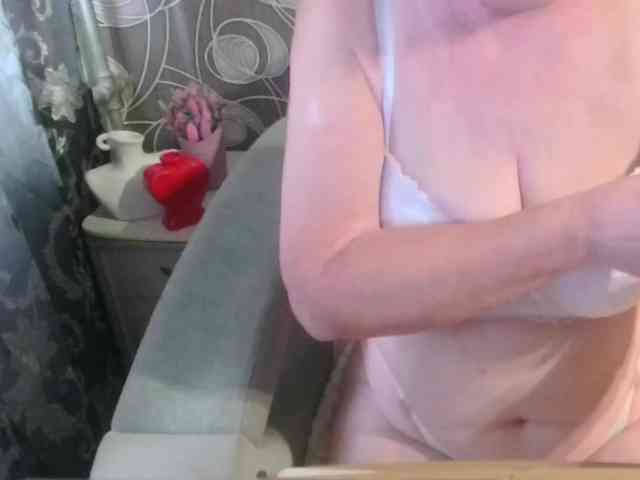 Svetulya50 webcam