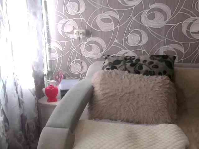 Svetulya50 webcam