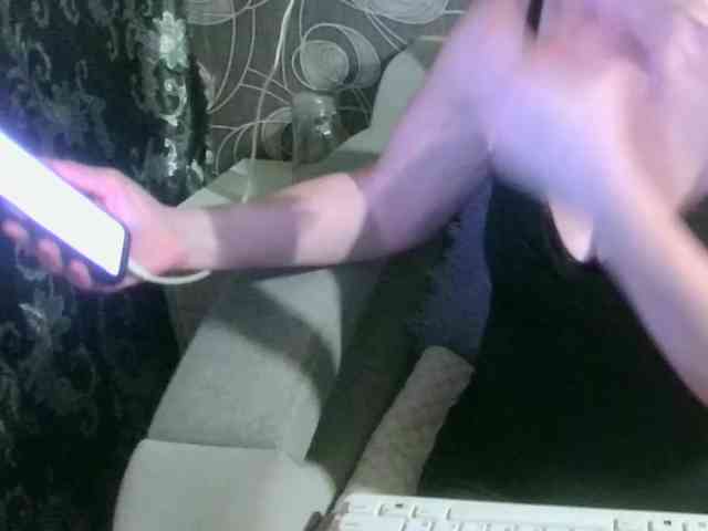 Svetulya50 webcam