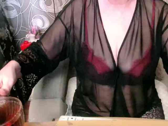 Svetulya50 webcam