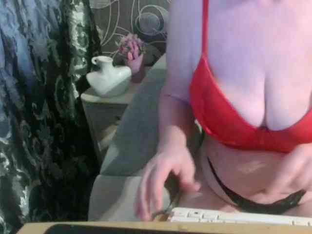 Svetulya50 webcam
