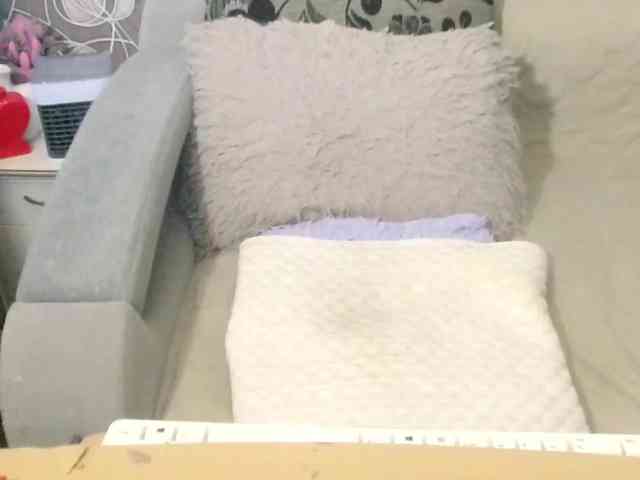 Svetulya50 webcam