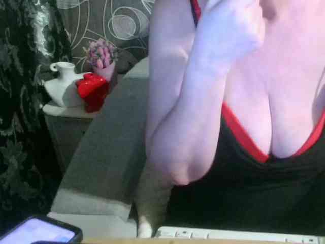 Svetulya50 webcam