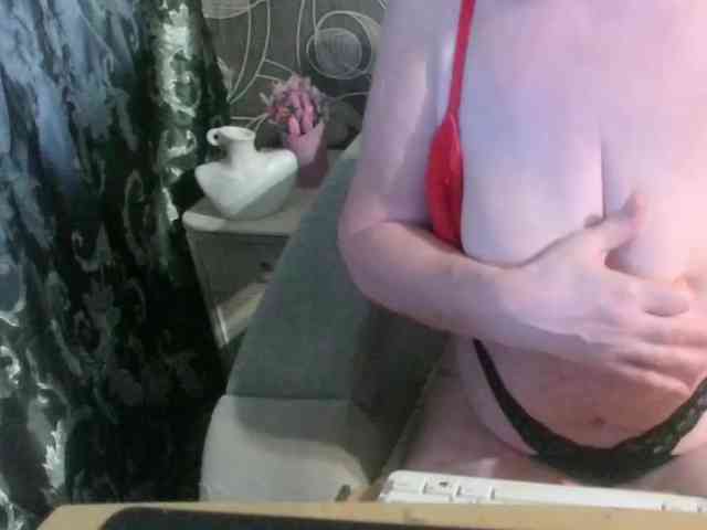 Svetulya50 webcam