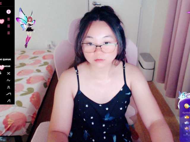 SassyGiirl live cam on BongaCams