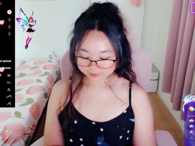 SassyGiirl live cam on BongaCams