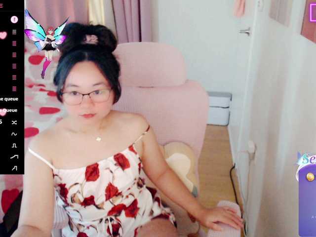 MCutie