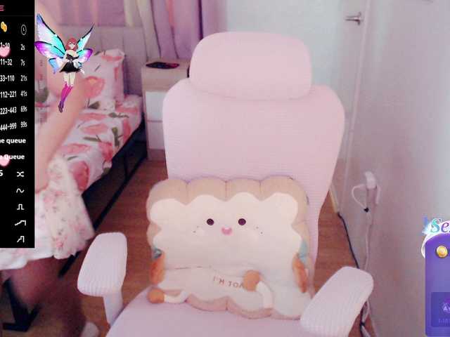 SassyGiirl live cam on BongaCams