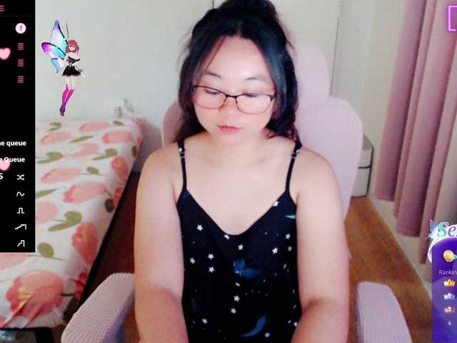 MCutie
