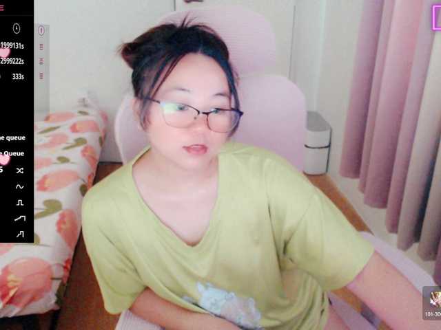 SassyGiirl live cam on BongaCams