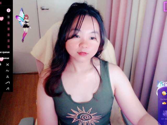 MCutie