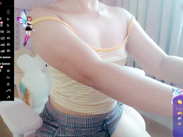 SassyGiirl live cam on BongaCams