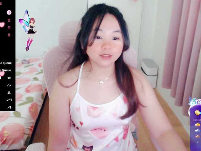 MCutie