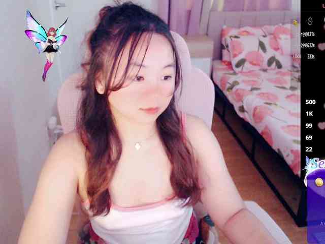 MCutie webcam