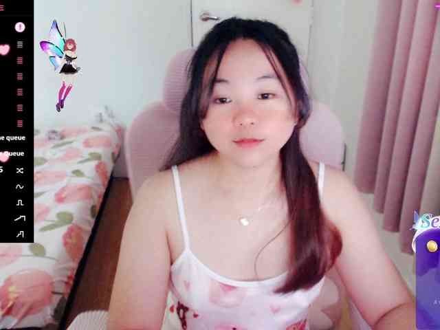 MCutie