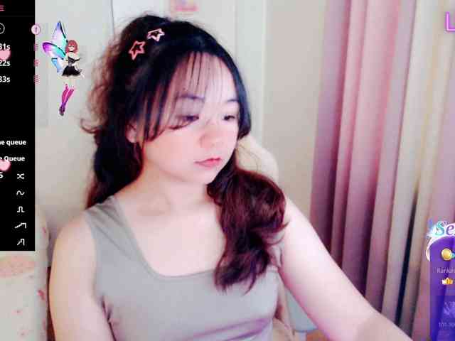 MCutie