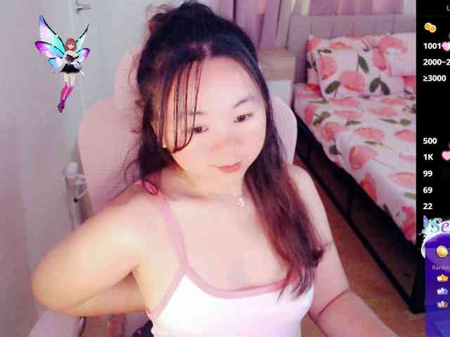 MCutie webcam